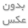 تعمیرات مبل چگونه انجام می‌شود؟